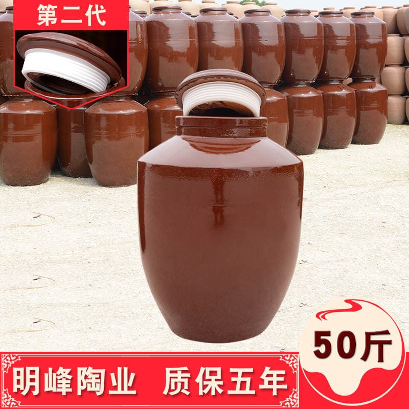 Sichuan Earthenware Red Glaze Wine Jar 25kg Ceramic Wine Jar with Lid Boutique Coarse Pottery Wine Jar Household Wine Pot 1