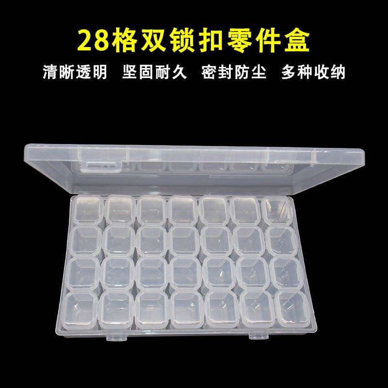 Transparent patch box IC component classification box screw small resistance box accessories storage box rhinestone organizing box 1