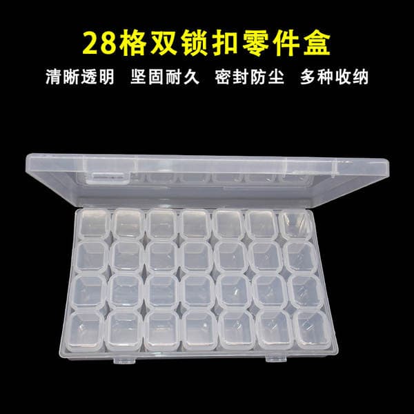 Transparent patch box IC component classification box screw small resistance box accessories storage box rhinestone organizing box