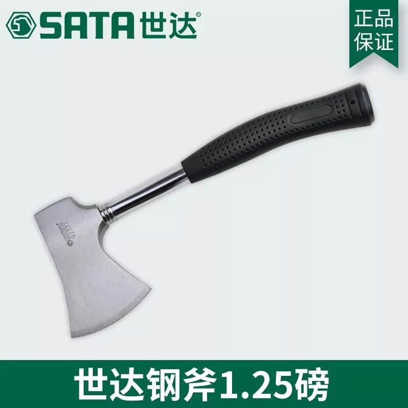 SATA Shida Steel Axe 1.25 Pound Axe Medium Carbon Steel Wood Cutting Tool Handle Axe Cutting Wood Axe 92371 1