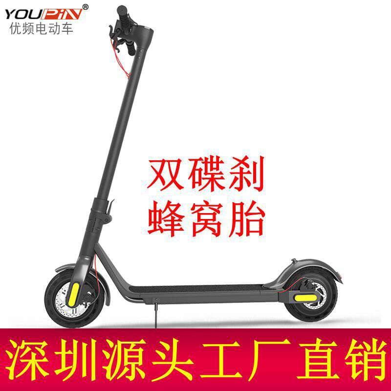 M365 scooter 8.5 inch electric scooter small meter you lithium battery bicycle custom electric scooter 5