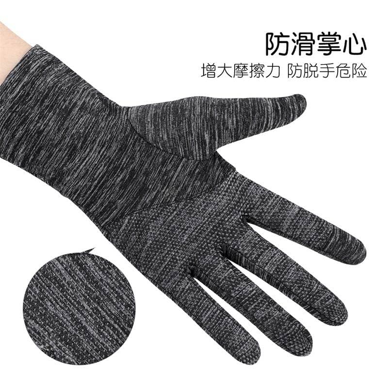 Sunscreen Gloves Women's Summer Thin Ice Silk Touch Screen Driving Riding Non-Slip Full-Finger Quick-Dry Sports Gloves 3