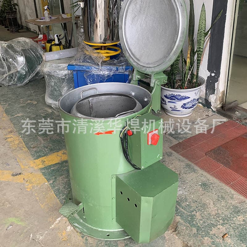 New hot sale 35 type hardware hot air dryer hardware accessories deoiling machine equipment spin-drying heating integrated 1