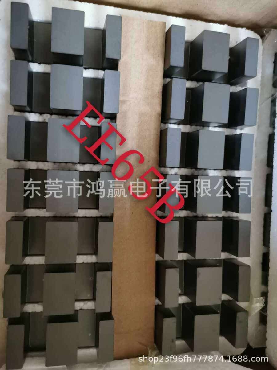 Ee65 Magnetic Core, Ee65B Magnetic Core, Pc95 Material, Genuine Magnetic Core in Stock, Can Be Invoiced, Inductor in Stock, Fast Delivery 1