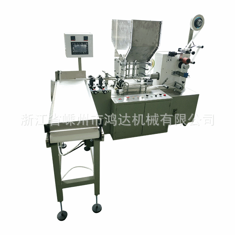 Buckle Straw Packing Machine Paper Straw Positioning Straw Packing Machine Color Mark Positioning Straw Packing Machine Zhejiang 5