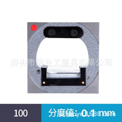 Fitter frame level Botou Haoye Supply SK250X250X42 0.02 0.05mm 4