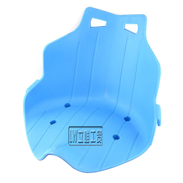 Blue cushion (without bracket)