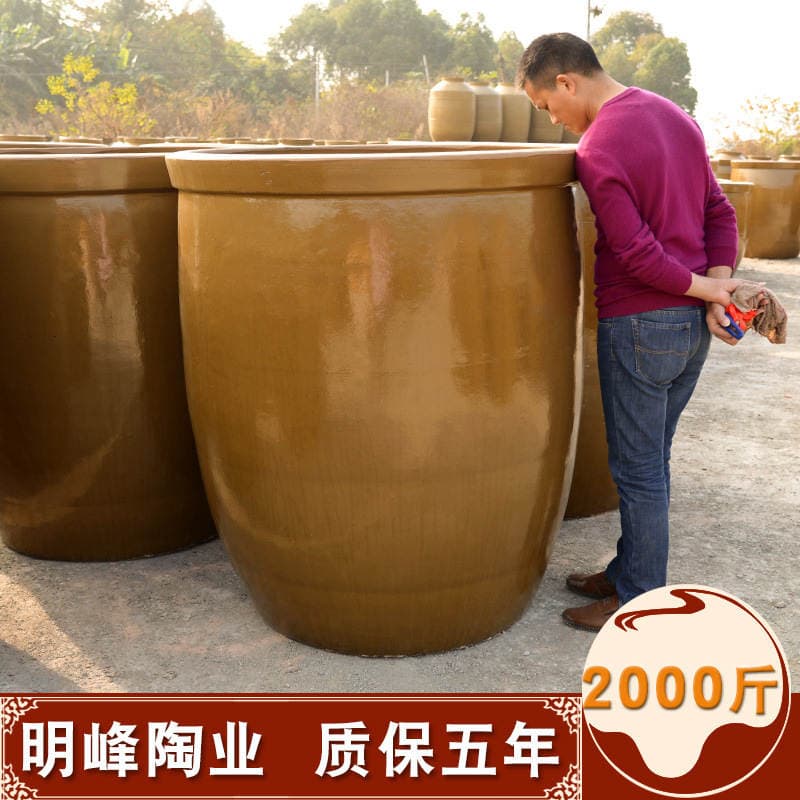 Wine Jar Wine Tank Fermentation Tank Water Tank Factory Direct Wholesale 1200.0kg Pounds of Sichuan Earthenware Large Wine Jar 1