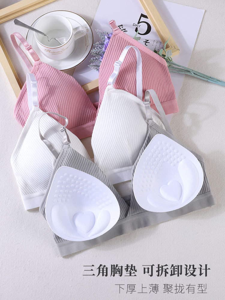 Girl's Triangle Cup summer thin wireless bra female student small chest big chest tube top underwear vest bra 2