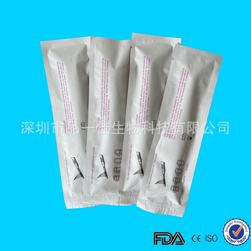 Manufacturers in stock export English packaging HCG Midstream Test early pregnancy pen pregnancy test pen wholesale 3