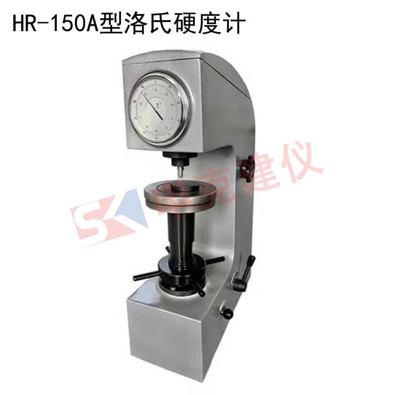 Loss HArdness Tester HR150A HArdness MAchine Tester BC HeAt TreAtment Steel CAst Iron Desktop MetAl SurfAce 3