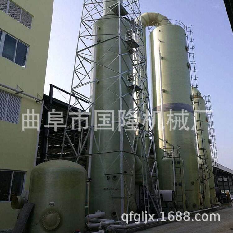 Guolong Exterior Wall Fs No-Demolition Template Fireproof Rock Wool Composite Integrated Insulation Template Construction Equipment 4