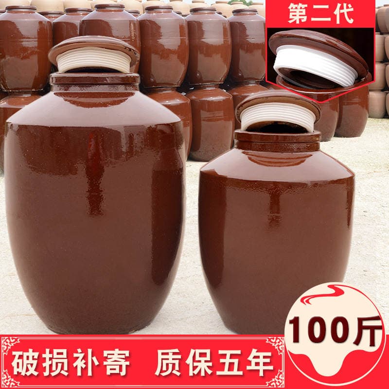 Mingfeng Taoye Supply 50kg Sealed Wine Jar Sichuan Rongxian Earthenware Jar Wine Jar with Customizable Text 1