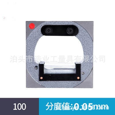 Fitter frame level Botou Haoye Supply SK250X250X42 0.02 0.05mm 5