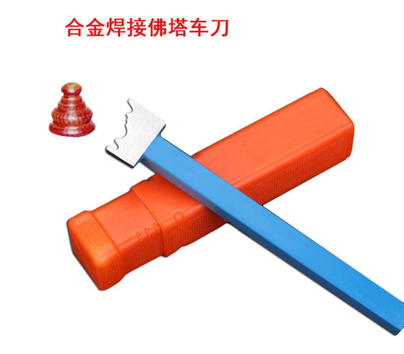 Woodworking turning tool small lathe special tool holder Buddha beads three-way pagoda knife forming knife 1
