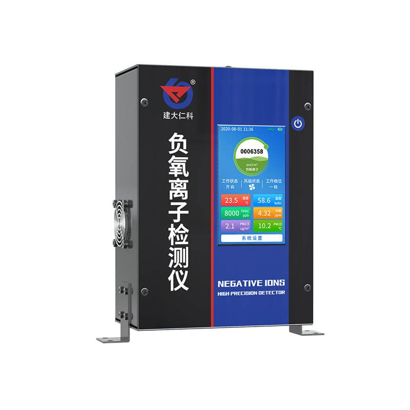 Air negative oxygen ion detector Environmental quality Temperature and humidity Formaldehyde concentration monitoring Negative oxygen ion monitoring station 5
