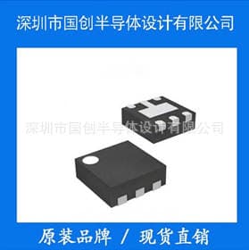 Cn300 Cn200 Undervoltage Protection, Overcurrent Protection/Current Detection Comparator Integrated Circuit 5