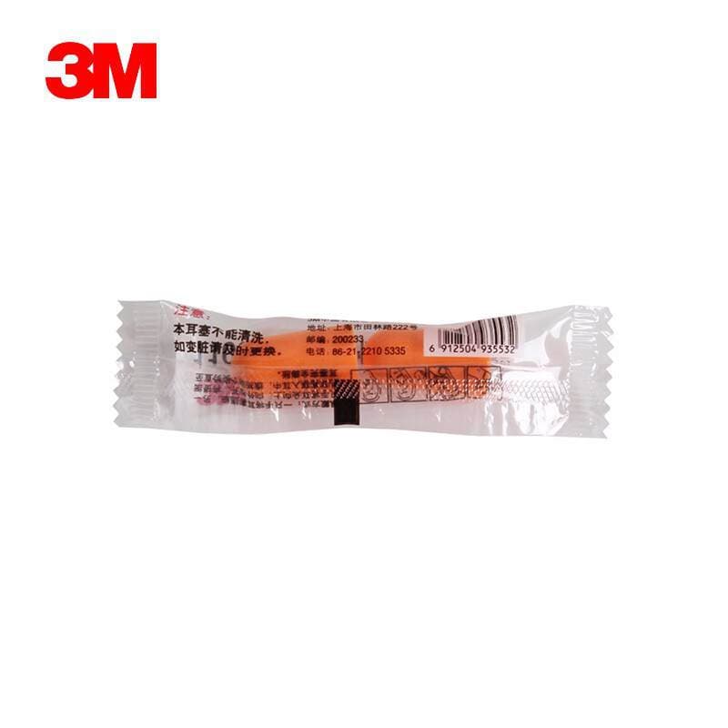 3M1100 bullet type hearing protection earplugs noise reduction sound insulation aviation earplugs sleep noise prevention wholesale gifts 5