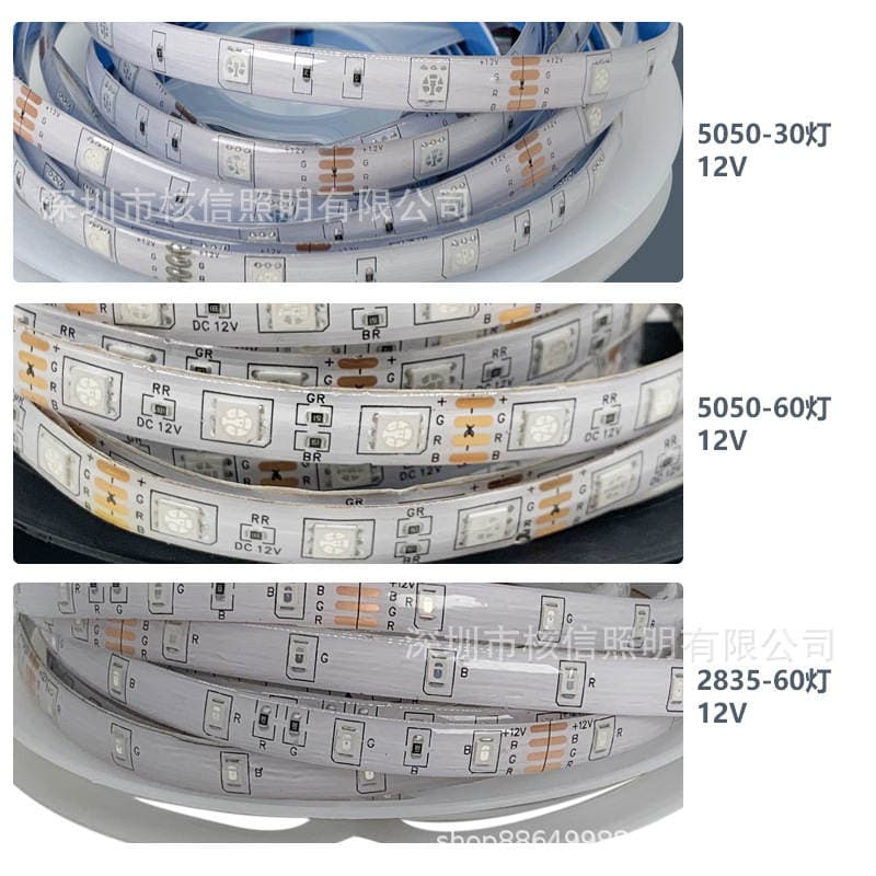 5050 RGB LED Zolaq, WiFi, Suya Davamlı, Rəng Dəyişən, 12V 2
