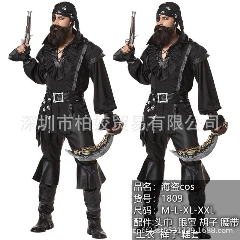 Halloween game clothing men and women couples pirate Captain Jack costume export European and American uniforms factory direct sales 2