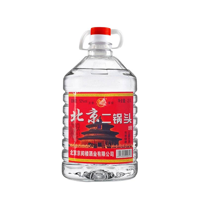 Bulk fragrant liquor Beijing Erguotou 52 degrees barrel 5L grain wine brewing wholesale agent + generation 5