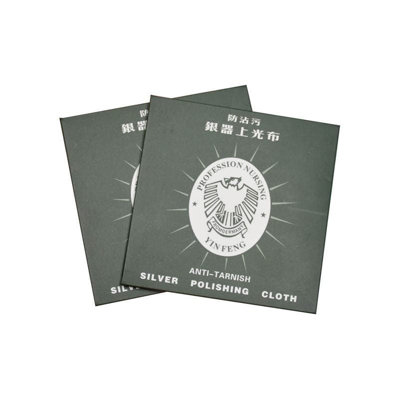 Wholesale Super Fine Greasy 8*8 Wiping Cloth Silverware Glazing Cloth Thickeneded Deer Velvet Cloth Wiping Cloth Wholesale Wiping Cloth 5
