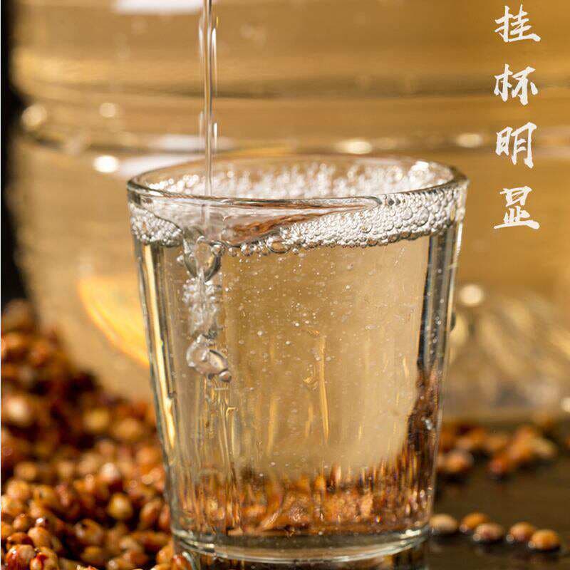 Bulk fragrant liquor Beijing Erguotou 52 degrees barrel 5L grain wine brewing wholesale agent + generation 4