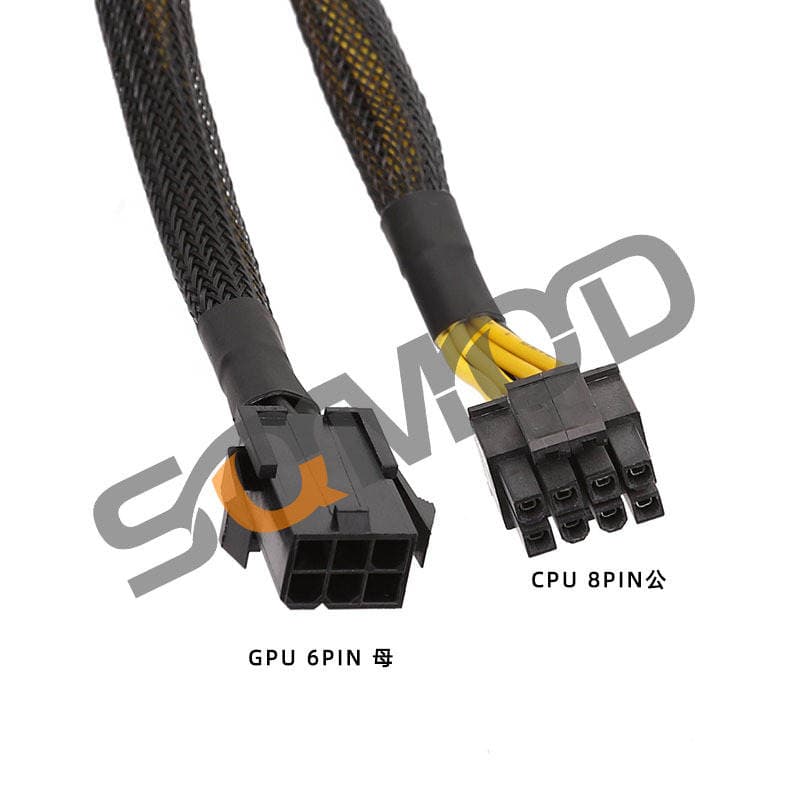 6-pin GPU-dan 8-pin CPU-ya Enerji Adapter Kabeli (Örtüklü) 5
