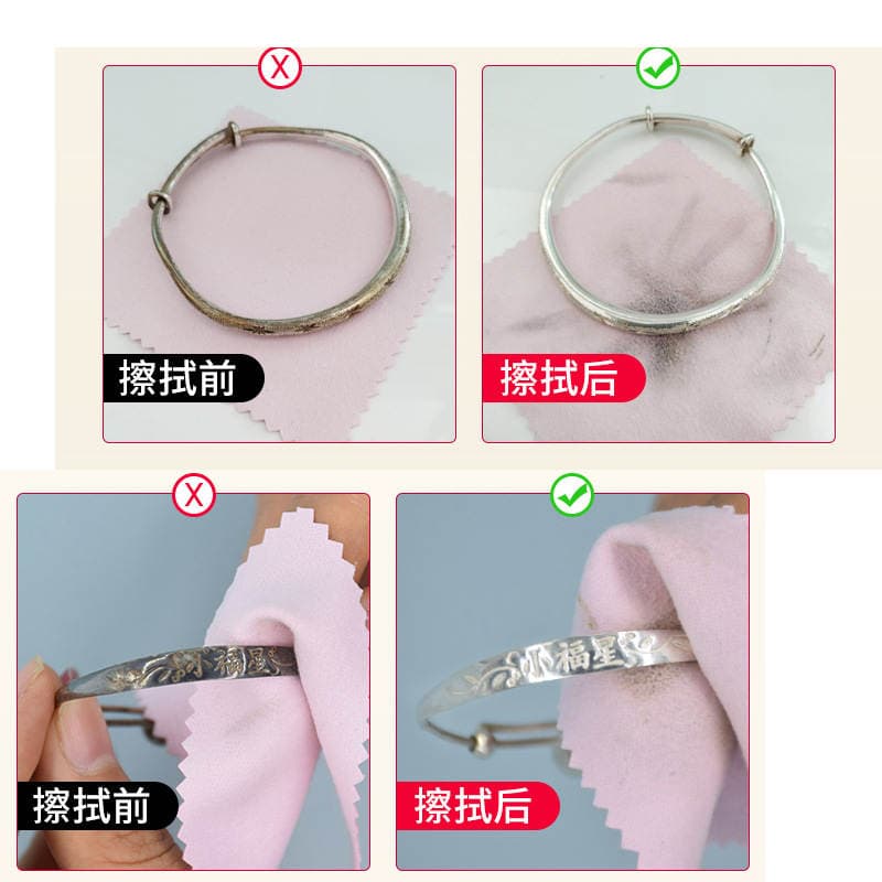 Silver cleaning cloth polishing cloth silver decoration polishing cloth 8*8 deerskin velvet silver decoration black cleaning and silver washing water logo 4