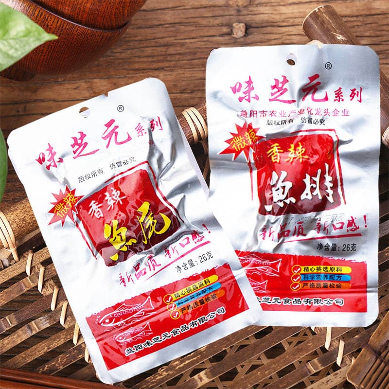Wei Zhi Yuan Ədviyyatlı Balıq Quyruğu Bifteyi, 26g x 20 paket 2