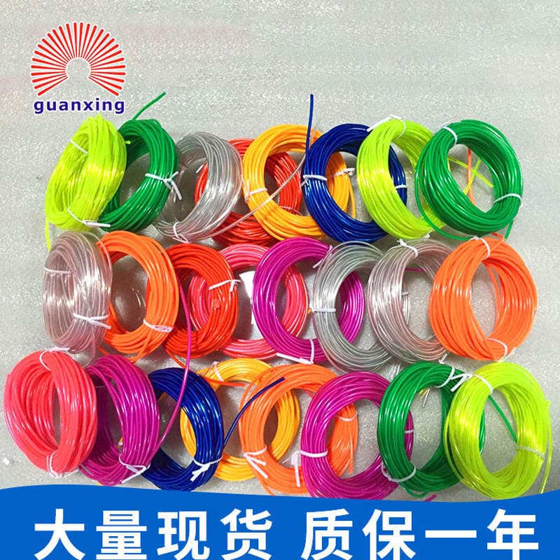 Lamp Lighting Clip Cold Light Super Bright El Luminous Line Fluorescent Line Stage Prop Line Manufacturer Support 3