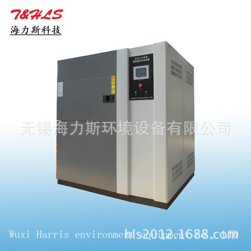 Manufacturer Customized Supply of Three-Box Type High and Low Temperature Impact Test Chamber Programmable Hot and Cold Detection Test Equipment 2
