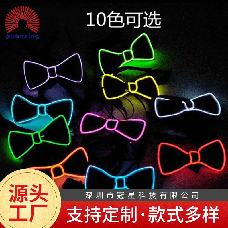 Halloween Glowing Bow Tie, Safety Pin, Spoke Wheel, Safety Guard, Summer Party, Ultra-Thin, Cool, Dazzling Colors 1