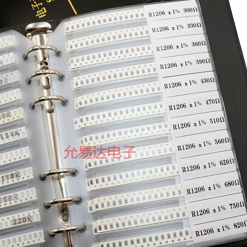 Patch resistor this capacitor this 0201 0402 0603 0805 1206 capacitor resistance package component sample book 2