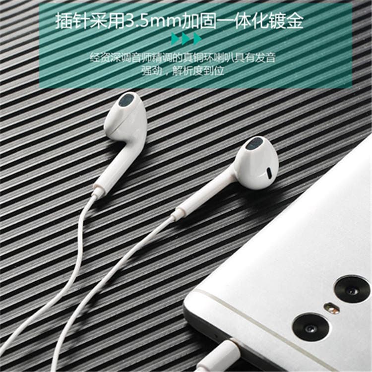 Android və Apple üçün ağır baslı, yarı qulaqdaxili stereo qulaqlıq, musiqi və idman üçün 2