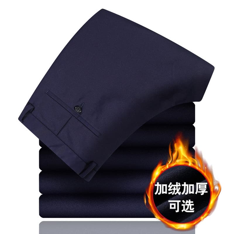 Blue - Fleece-lined version