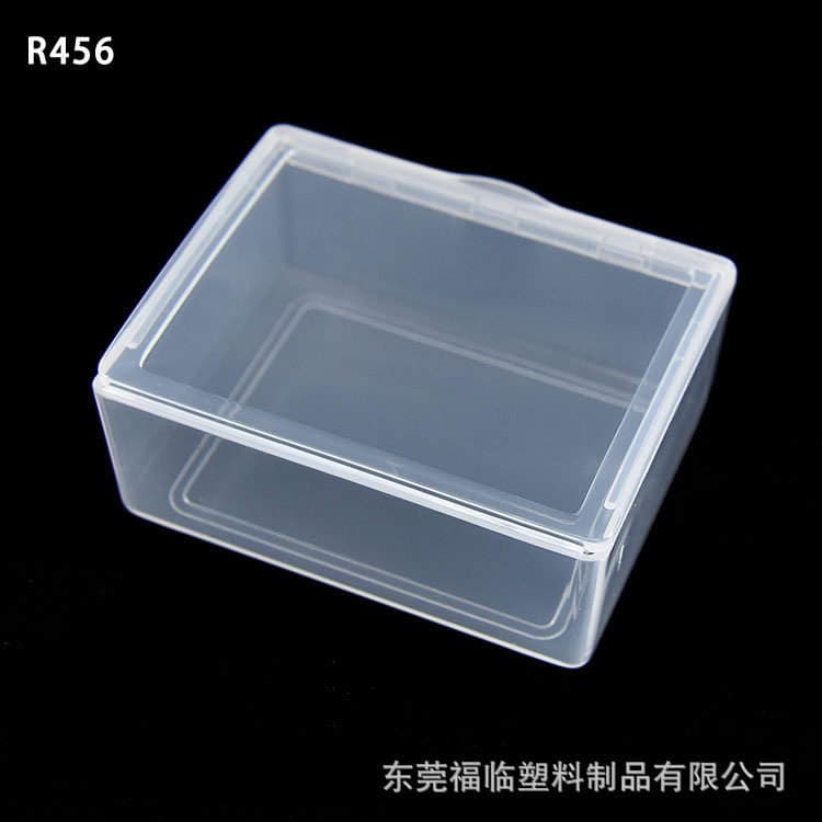 Chicken eating artifact R456 rectangular plastic box tool box small transparent parts box pp storage box with lid 4
