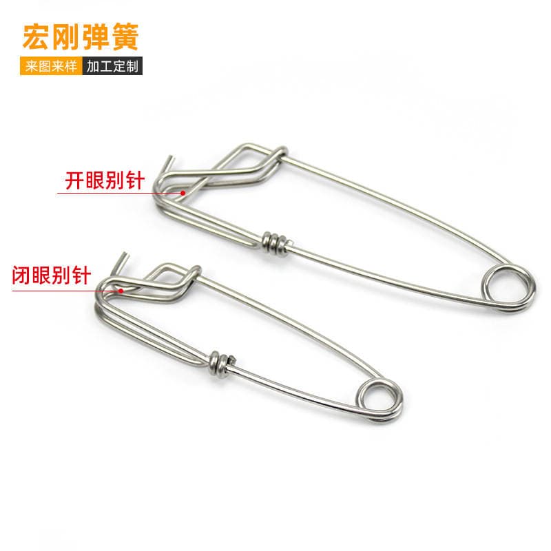 Zhejiang Fujian Stainless Steel Crab Hook Fishing Gear Connector Open-Eye Safety Pin Link Fishing Supplies Accessories High Hardness 5