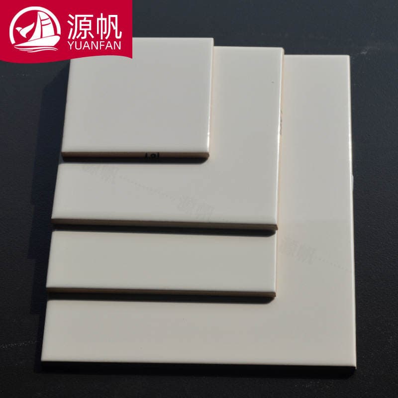 Pure white tiles 100 150 200 wall tiles moisture-proof impermeable kitchen bathroom bathroom interior wall tiles 3