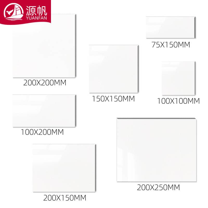 Pure white tiles 100 150 200 wall tiles moisture-proof impermeable kitchen bathroom bathroom interior wall tiles 5