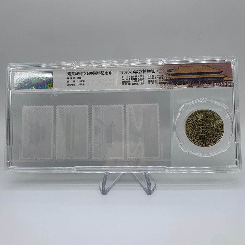 Forbidden City 600 Anniversary Commemorative Coin Stamp Set Forbidden City 600 Anniversary Coin Set Package Rating Coin 2