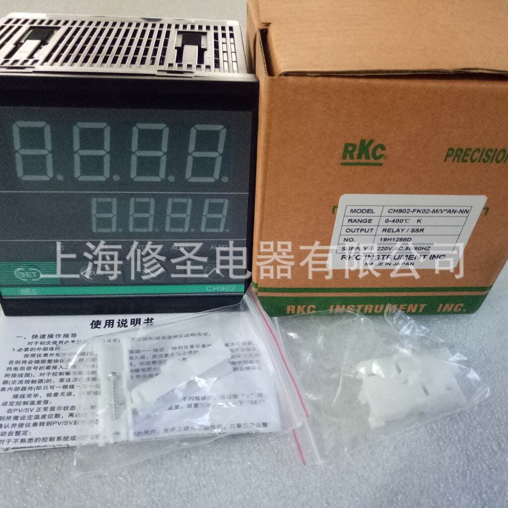 RKC CH902 FK02 Seriyası K-Tipi Termostat (0-400°C) 4