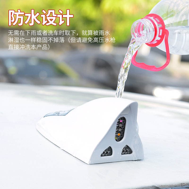 Solar Remote Control Signal Radio Shark Fin Antenna Anti-Rear Collision Warning Light Roof Tail Wing Flash Anti-Static 4