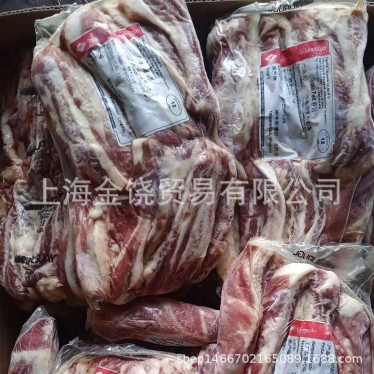Grass-Fed Beef Ribs, Frozen Boneless Sirloin Ribs, Fresh Beef Pork Belly Barbecue Golden Companion, Large Quantity and Excellent Price 4