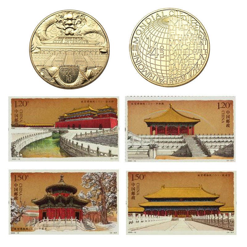 Forbidden City 600 Anniversary Commemorative Coin Stamp Set Forbidden City 600 Anniversary Coin Set Package Rating Coin 5