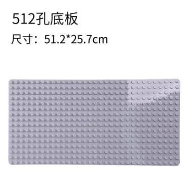 512 hole fillet light gray