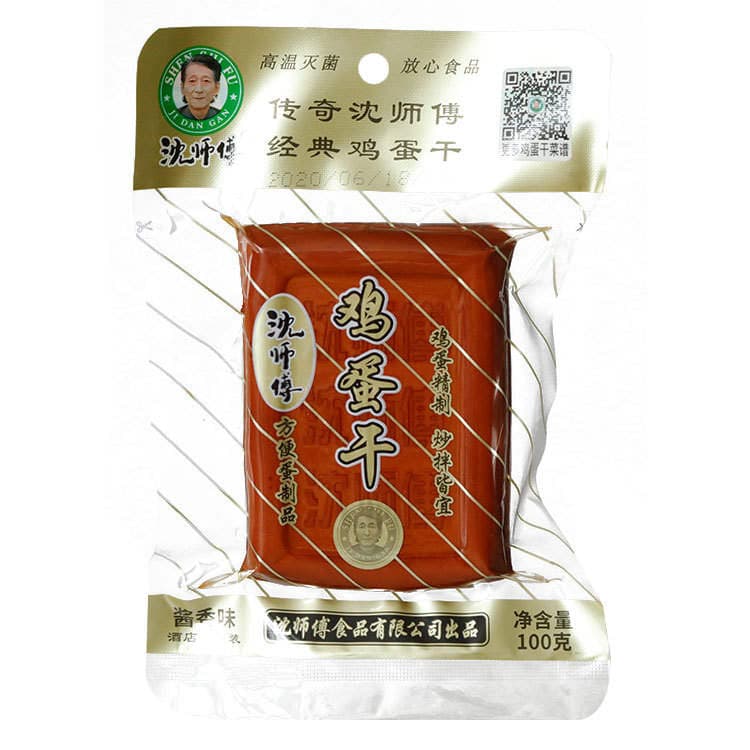 Master Shen's Qurudulmuş Yumurta Qəlyanaltıları, 100g 5