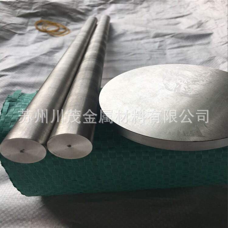 Non-Ferrous Metal Alloy Cobalt Chromium Molybdenum Processing Cocrmo Cobalt Chromium Molybdenum Round Cake Orthopedic Implant Cobalt Chromium Molybdenum Particles 4