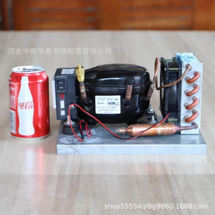 BD15HC DC compressor condensing unit micro refrigeration unit air-cooled refrigerator unit R134a12V24V 3