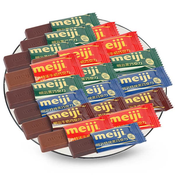 Meiji Chocolate Cubes 500g Extra Rich Milk Dark Chocolate Wedding Candy Snacks Wholesale